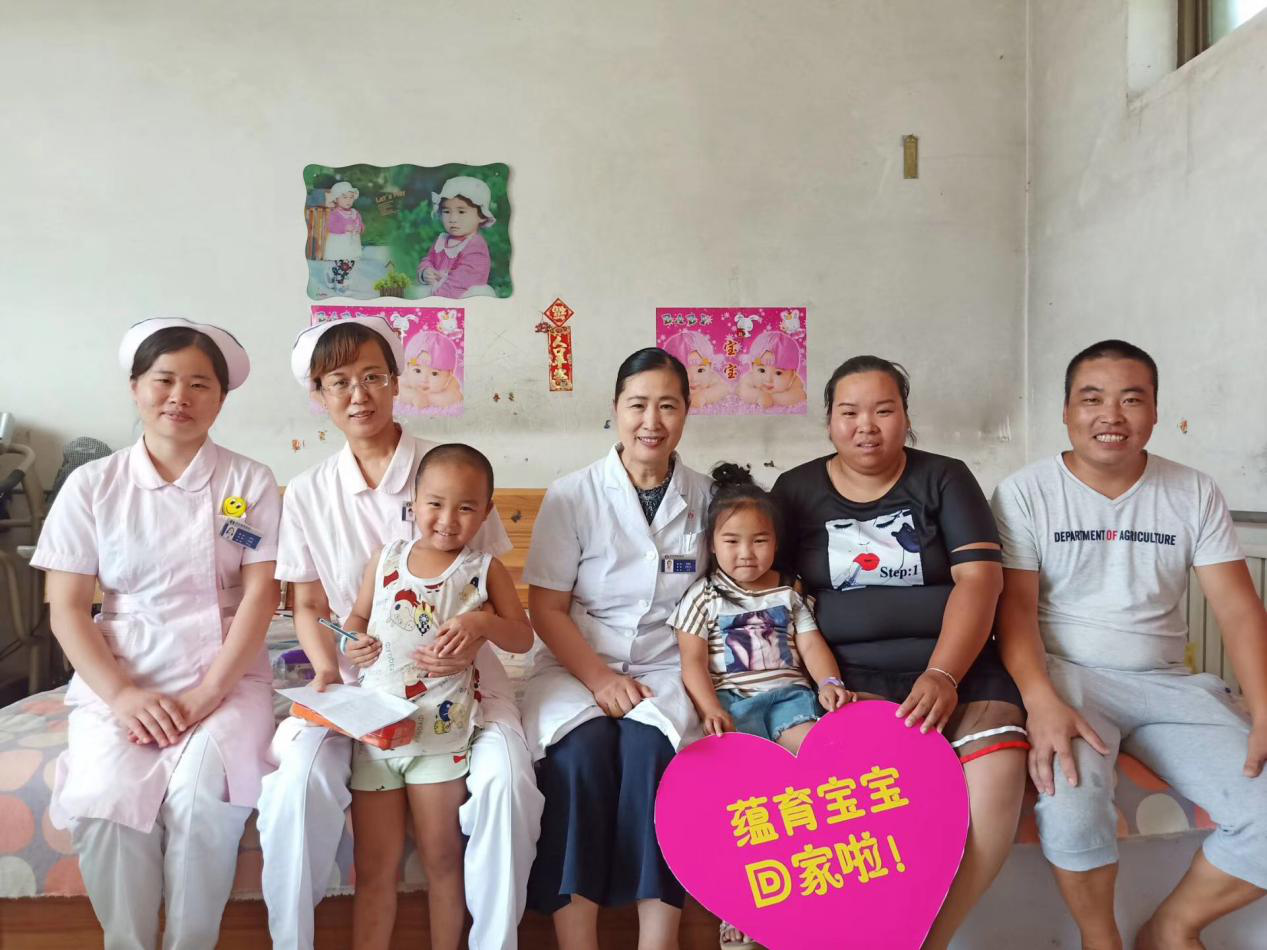 河北蕴育医院:健康扶贫助攻坚 让贫困群众有“医靠”
